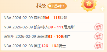 洛佩特吉感,英格兰场上,的西班牙黄,亚博体育,亚博体育官网,亚博体育app,亚博体育下载