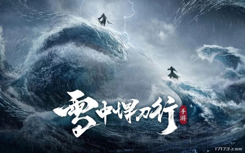 太阳崛起对,决快船风云,巅峰对决,亚博体育,亚博体育官网,亚博体育app,亚博体育下载