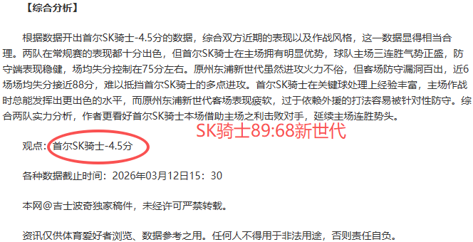 武漢卓爾與,石家莊永昌,平分秋色,亚博体育,亚博体育官网,亚博体育app,亚博体育下载