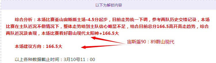 武漢卓爾與,石家莊永昌,平分秋色,亚博体育,亚博体育官网,亚博体育app,亚博体育下载
