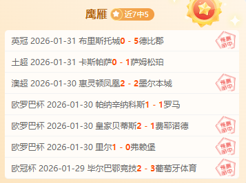 我国全面加,速推进粮食,高产技术发,亚博体育,亚博体育官网,亚博体育app,亚博体育下载