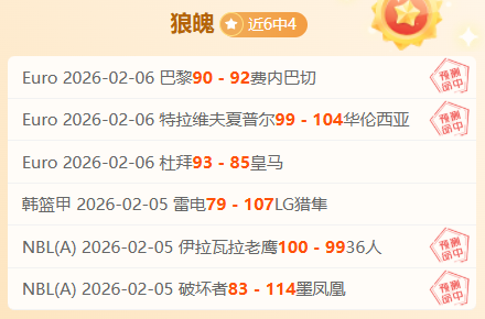 达米安,马丁内斯达,成阿根廷国,亚博体育,亚博体育官网,亚博体育app,亚博体育下载