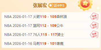 德约迈阿密,赛四强在望,生涯百冠触,亚博体育,亚博体育官网,亚博体育app,亚博体育下载