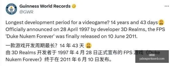 独家爆料,纽卡标托纳,亿欧,亚博体育,亚博体育官网,亚博体育app,亚博体育下载