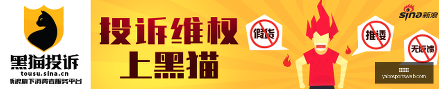 世界杯焦点,战姆巴佩两,助攻,亚博体育,亚博体育官网,亚博体育app,亚博体育下载