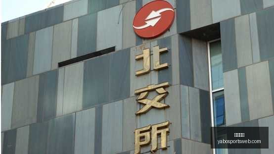 万高价水果,点点与卡旺,卡抢购过气,亚博体育,亚博体育官网,亚博体育app,亚博体育下载