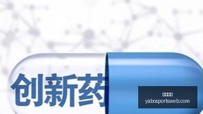 万高价水果,点点与卡旺,卡抢购过气,亚博体育,亚博体育官网,亚博体育app,亚博体育下载
