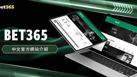 陆文博巧妙传球，王奕博底角三分一击即中