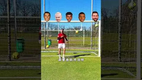 菲利克斯轉會維拉，埃梅裏力推動交易落實