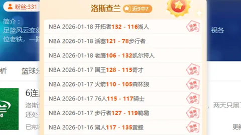 中央5台体育直播在线赛事使用何种动词表达？