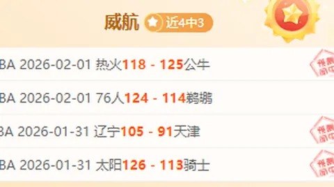 10天激战，8天+15优势！开拓者主场逆袭，打破交锋僵局魔咒！