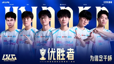 周一008西甲分析：皇马对决赫塔费专家推荐