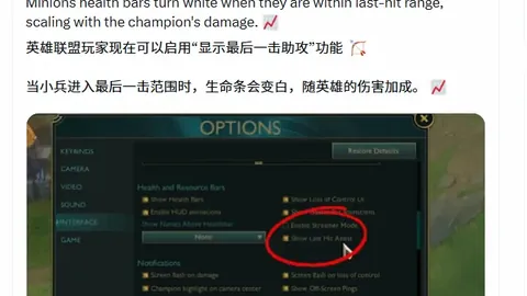 [图]蒯纪闻关键进球，U20国足虽败仍以小组第二身份晋级