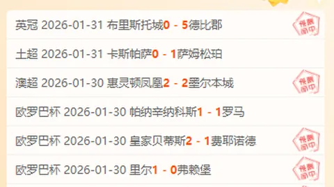 我国全面加速推进粮食高产技术发展