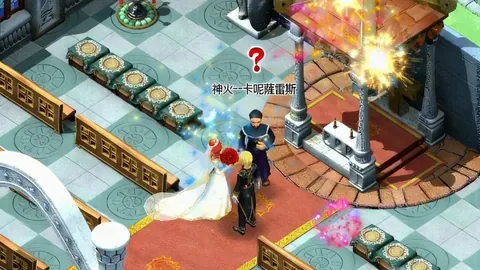 史密斯兄弟替补齐发威，三分线外各中6记，创队史新纪录！