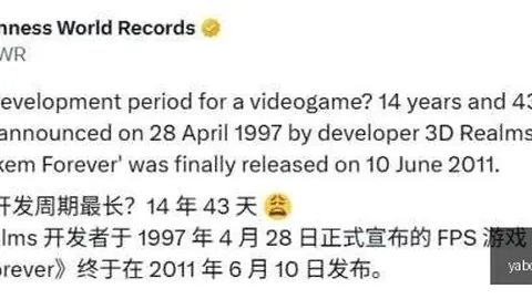 亚博体育