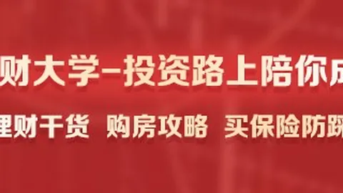 荣耀电竞手机，亚博体育下载，散热黑科技，性能升级