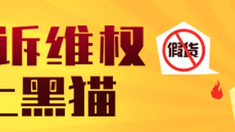10月7日美股交易风云：迈威尔科技飙升5，未来营收蓝图