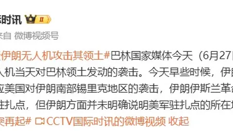 亚博体育官网：湖人队全白人阵容，篮球竞技无关肤色，东契奇与伯德实力见证